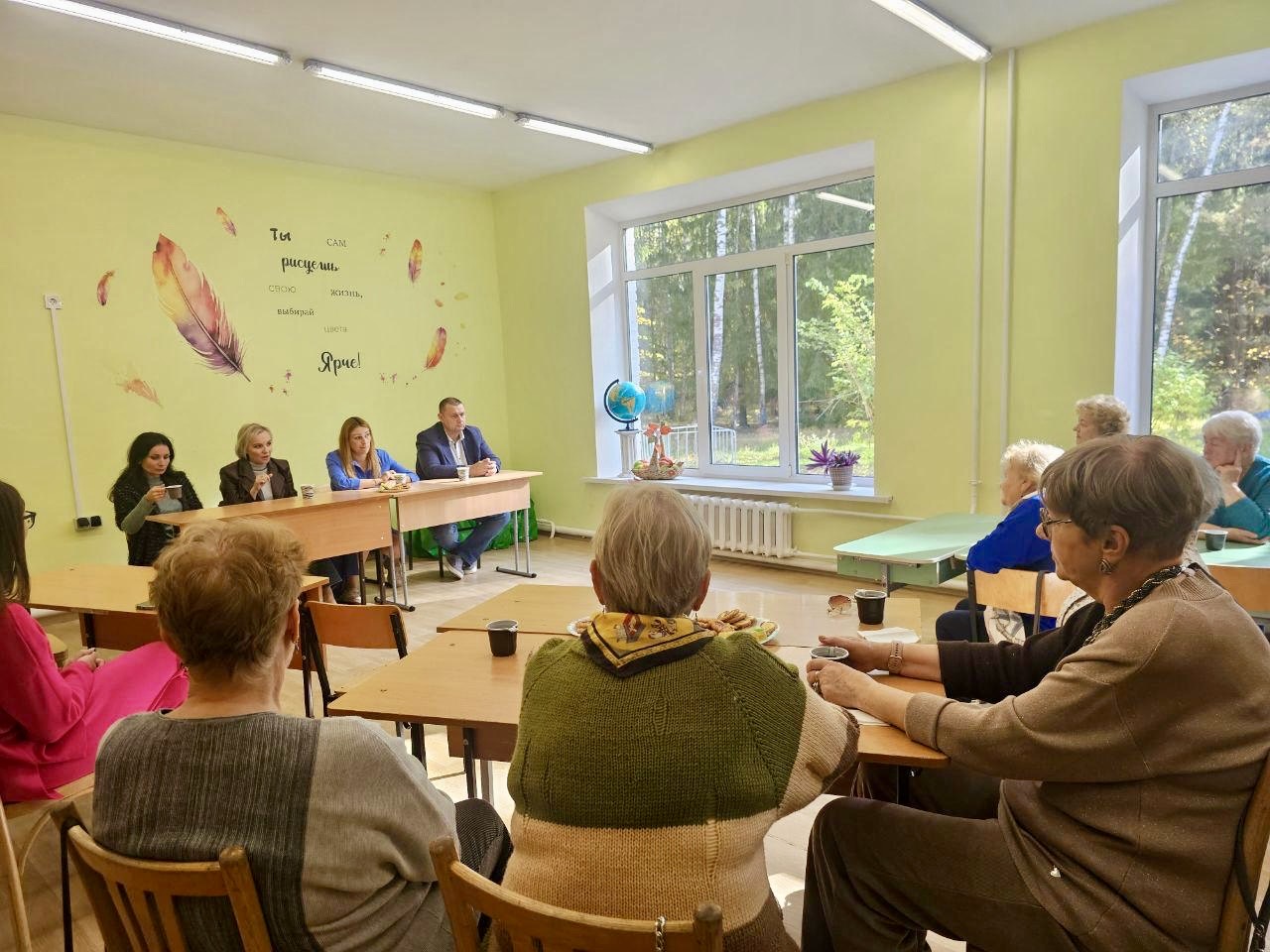 1 октября ежегодно отмечается Международный день пожилых людей 1 октября ежегодно отмечается Международный день пожилых людей"