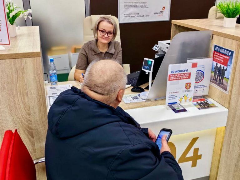 Итоги недели правовой помощи детям"