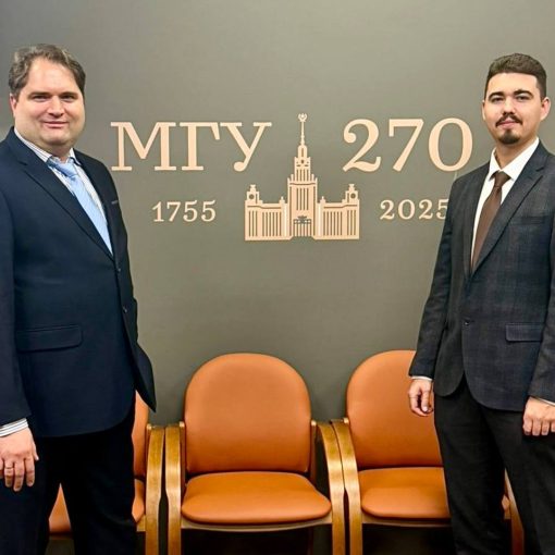 Нотариусы Подмосковья приняли участие в круглом столе на XV Московской юридической недели