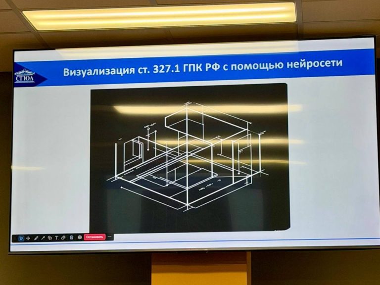 Нотариусы Подмосковья приняли участие в круглом столе на XV Московской юридической недели Нотариусы Подмосковья приняли участие в круглом столе на XV Московской юридической недели"