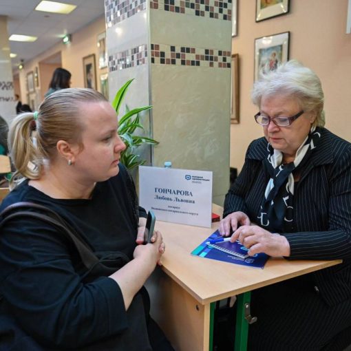 Бесплатная юридическая помощь в Видном