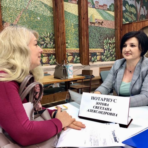 Бесплатная юридическая помощь в Видном и в Егорьевске