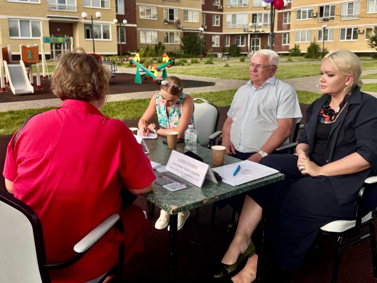 Бесплатная юридическая помощь в Истре Бесплатная юридическая помощь в Истре"