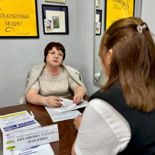 Бесплатная юридическая помощь в Можайске