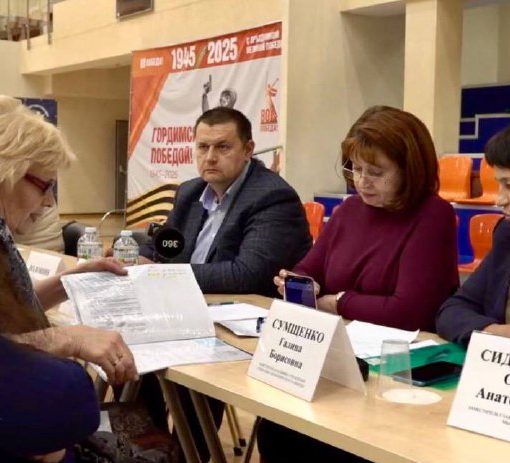 Бесплатная юридическая помощь в Мытищах