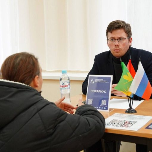 Бесплатная юридическая помощь в Шатуре