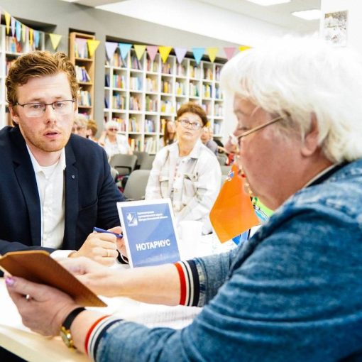 Бесплатная юридическая помощь в Шатуре