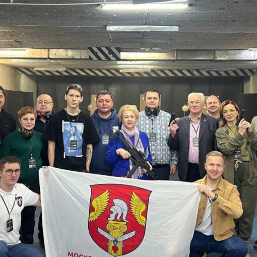 В нотариате Подмосковья провели спортивные соревнования по пулевой стрельбе