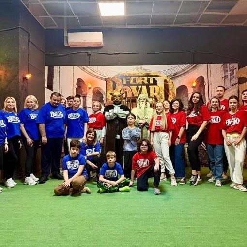 Игра Форд Боярд для нотариусов Подмосковья