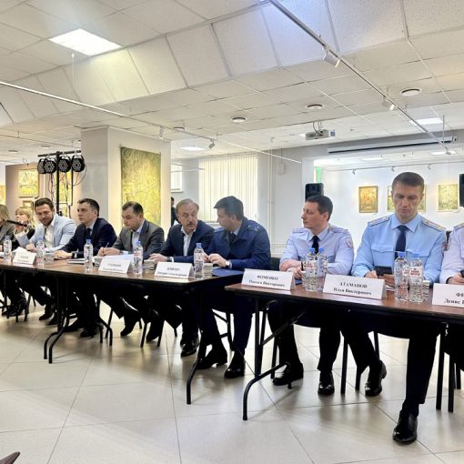 Круглый стол на тему Взаимодействие органов власти и органов самоуправления с гражданами и бизнесом