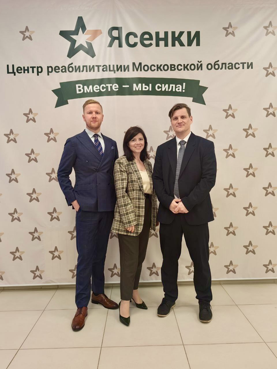 Московская областная Нотариальная Палата основана на членстве нотариусов Подмосковья Московская областная Нотариальная Палата основана на членстве нотариусов Подмосковья"