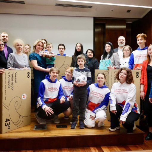 Московская областная Нотариальная Палата поддерживает семьи участников СВО