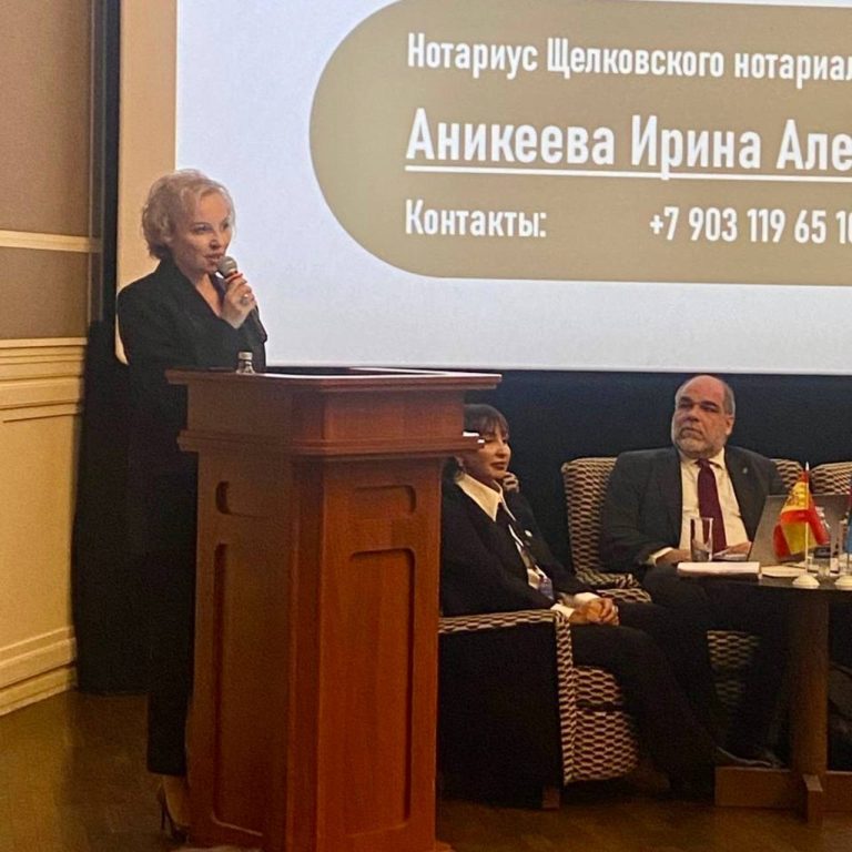 Нотариат и современность: в Санкт-Петербурге стартовала ежегодная встреча нотариусов из разных стран и регионов России"