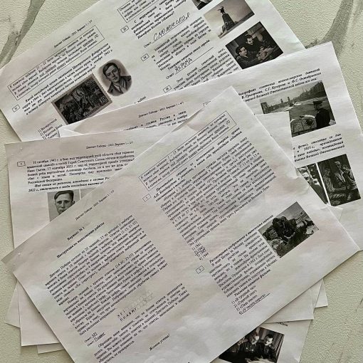 Нотариус Подмосковья приняла участие в акции «Диктант Победы»