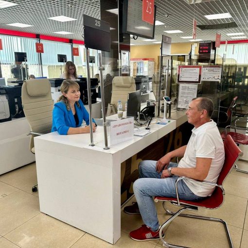 Нотариусы Московской области провели очередное мероприятие в рамках Всероссийской акции по оказанию бесплатной юридической помощи «Правомобиль», проводимой по инициативе Совета молодых нотариусов Федеральной Нотариальной Палаты