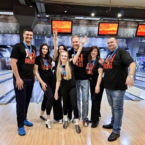 Нотариусы и помощники нотариусов Московской областной Нотариальной Палаты приняли участие в боулинговом турнире, организованном Московской городской нотариальной палатой