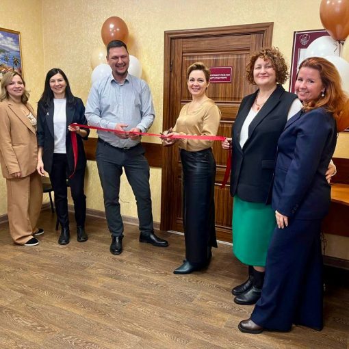 Первая комната примирения открылась в Московской области