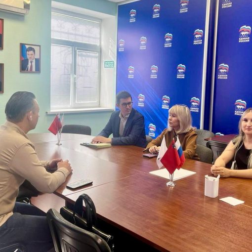 Прием граждан в общественной приемной местного отделения партии «Единая Россия» по вопросам правовой поддержки в городском округе Королев