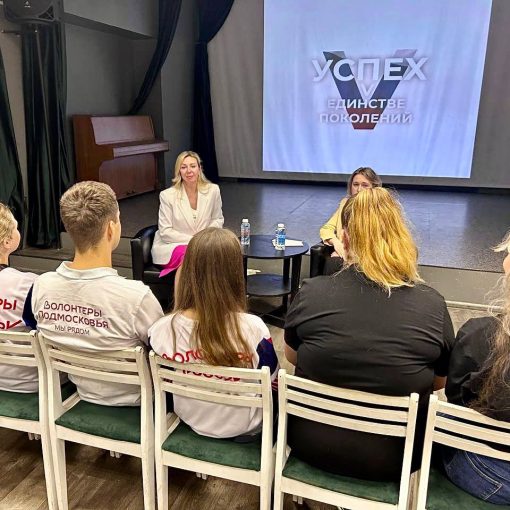 Профориентационная встреча с нотариусом