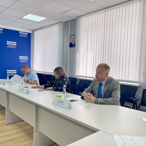 Расширенный прием для участников СВО и их семей в рамках тематической Недели приемов граждан по вопросам правовой поддержки прошел в местной общественной приемной Партии «Единая Россия» Богородского городского округа