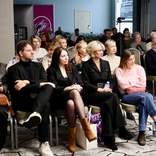 Семинар для нотариусов Московской области