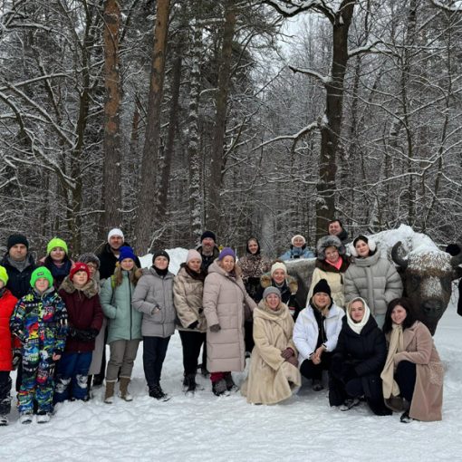 Увидели зубров и приобщились к искусству