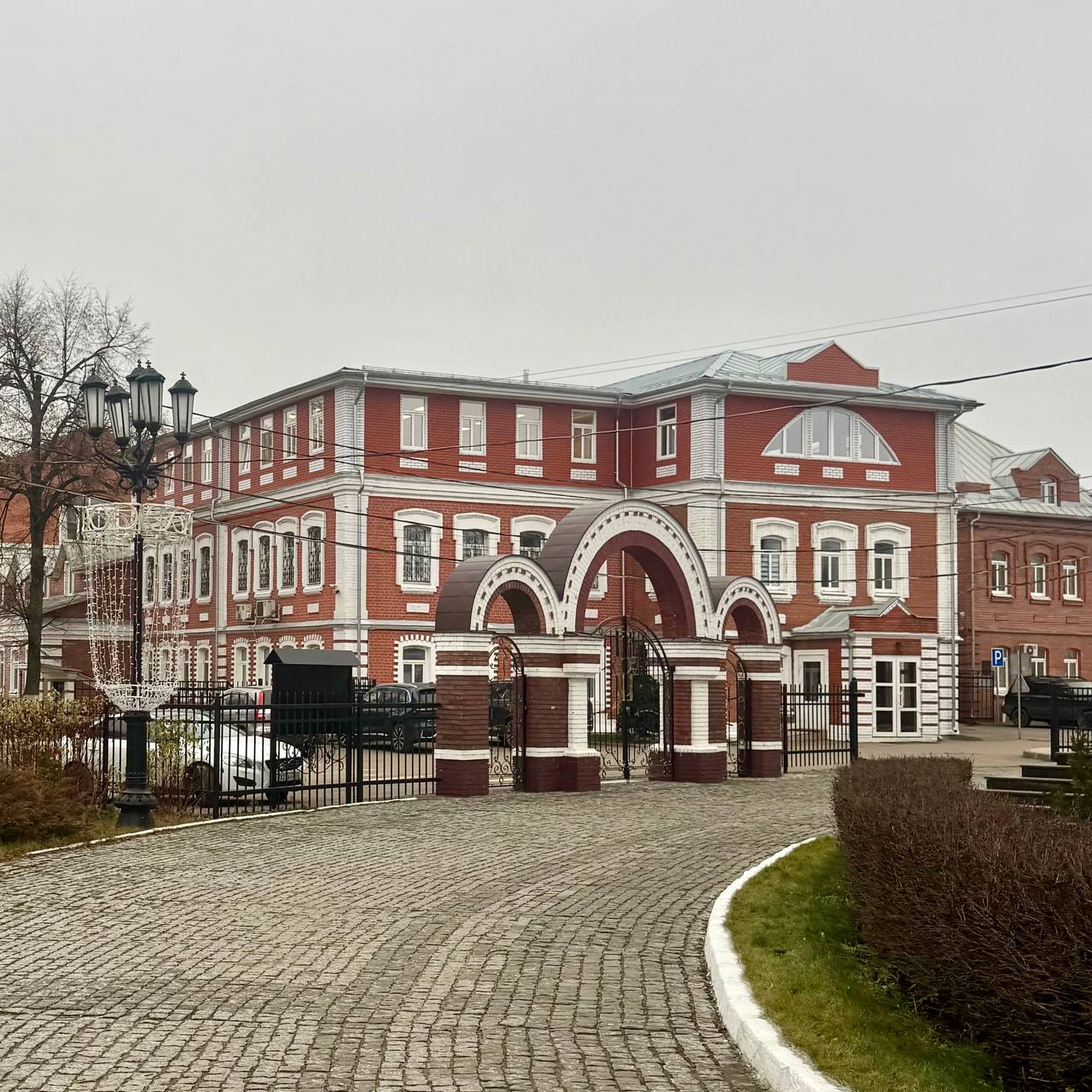 Благотворительная помощь детскому социально-реабилитационному центру в Коломне Благотворительная помощь детскому социально-реабилитационному центру в Коломне"