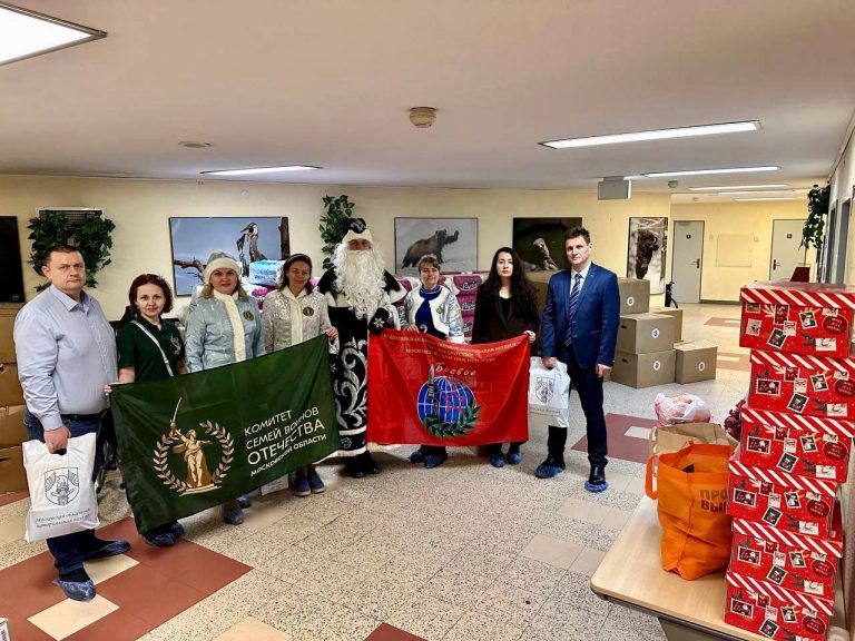 Нотариусы Подмосковья передали помощь для участников СВО, находящихся в ФГБУ «НМИЦ ВМТ им. А.А.Вишневского» Минобороны России"