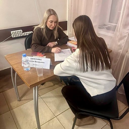 Бесплатная юридическая помощь в Подольске