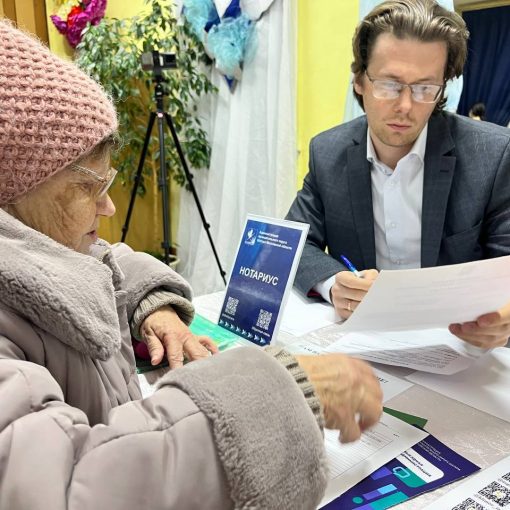 Бесплатная юридическая помощь в Шатуре