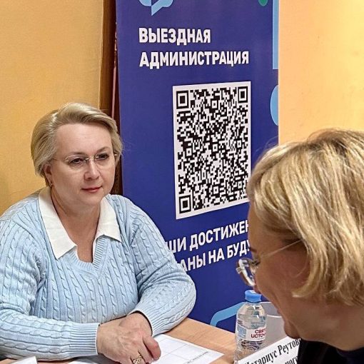 Бесплатная юридическая помощь в Реутове