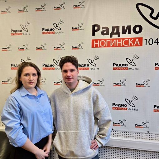 Нотариус Подмосковья в прямом эфире радио Ногинска ответила на вопросы