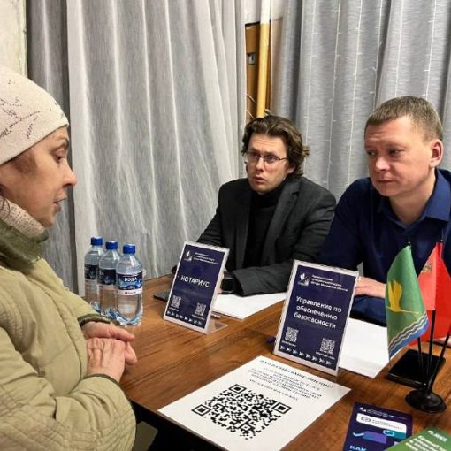 Бесплатная юридическая помощь в Шатурском районе