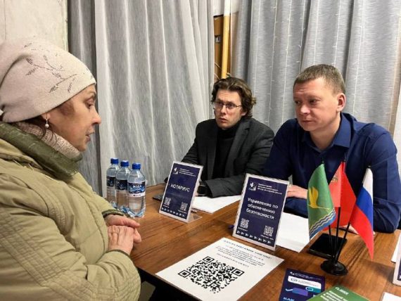 Бесплатная юридическая помощь в Шатурском районе