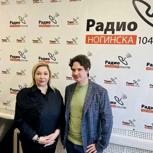 Нотариус Подмосковья обсудил тему обеспечения доказательств нотариусом в прямом эфире радио Ногинска