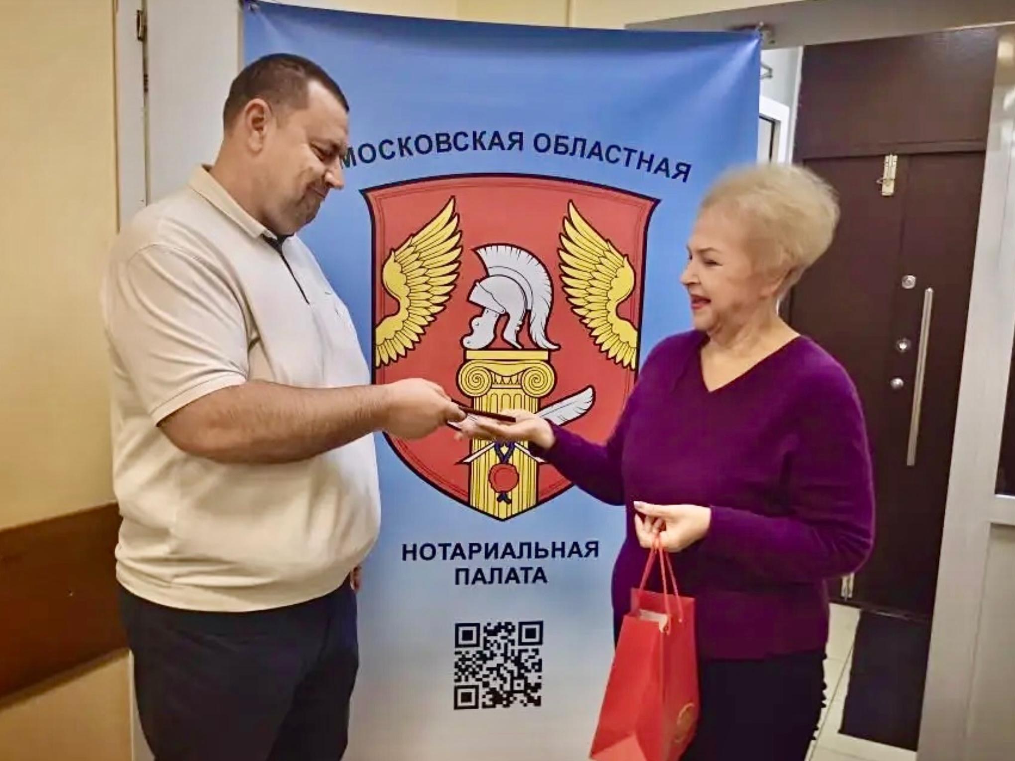 Нотариусы Подмосковья стали донорами крови"