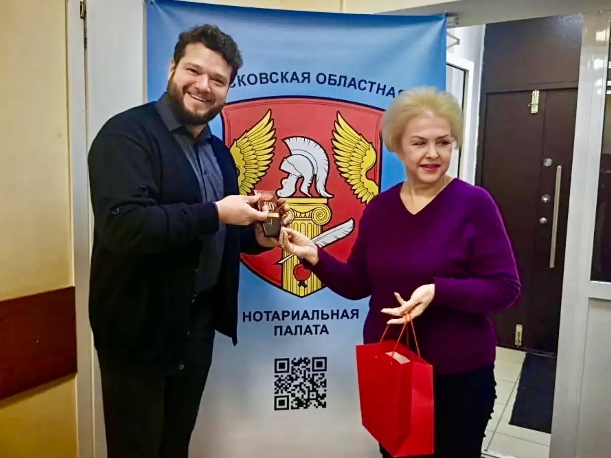 Нотариусы Подмосковья стали донорами крови"