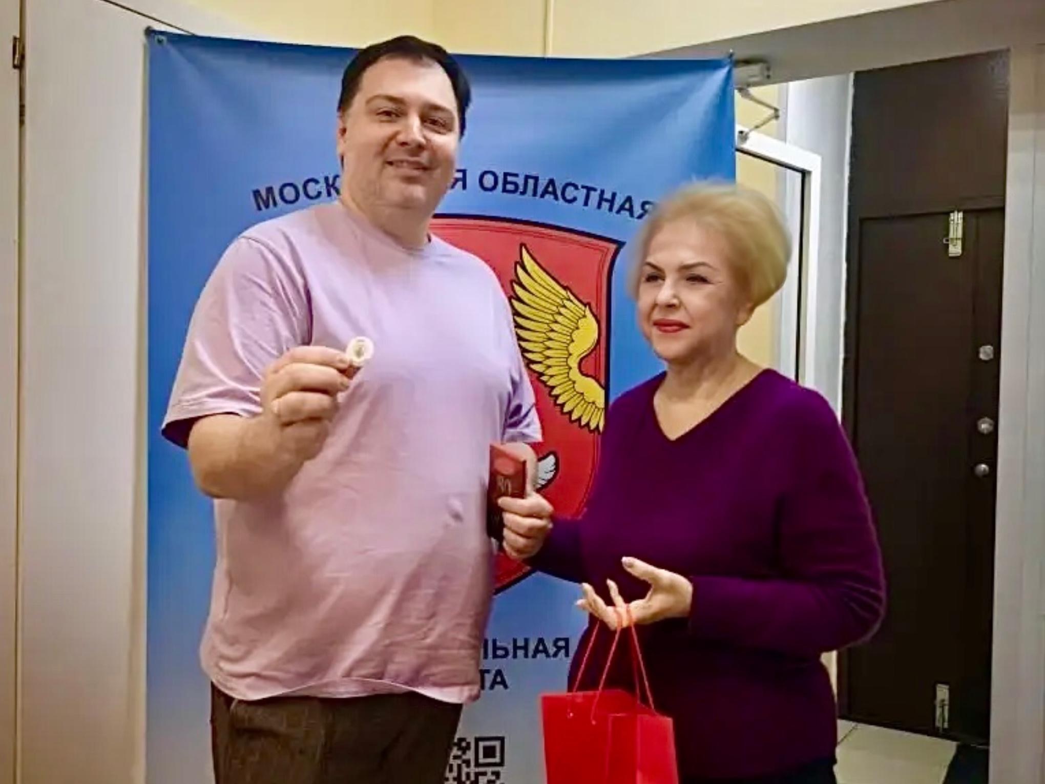Нотариусы Подмосковья стали донорами крови"