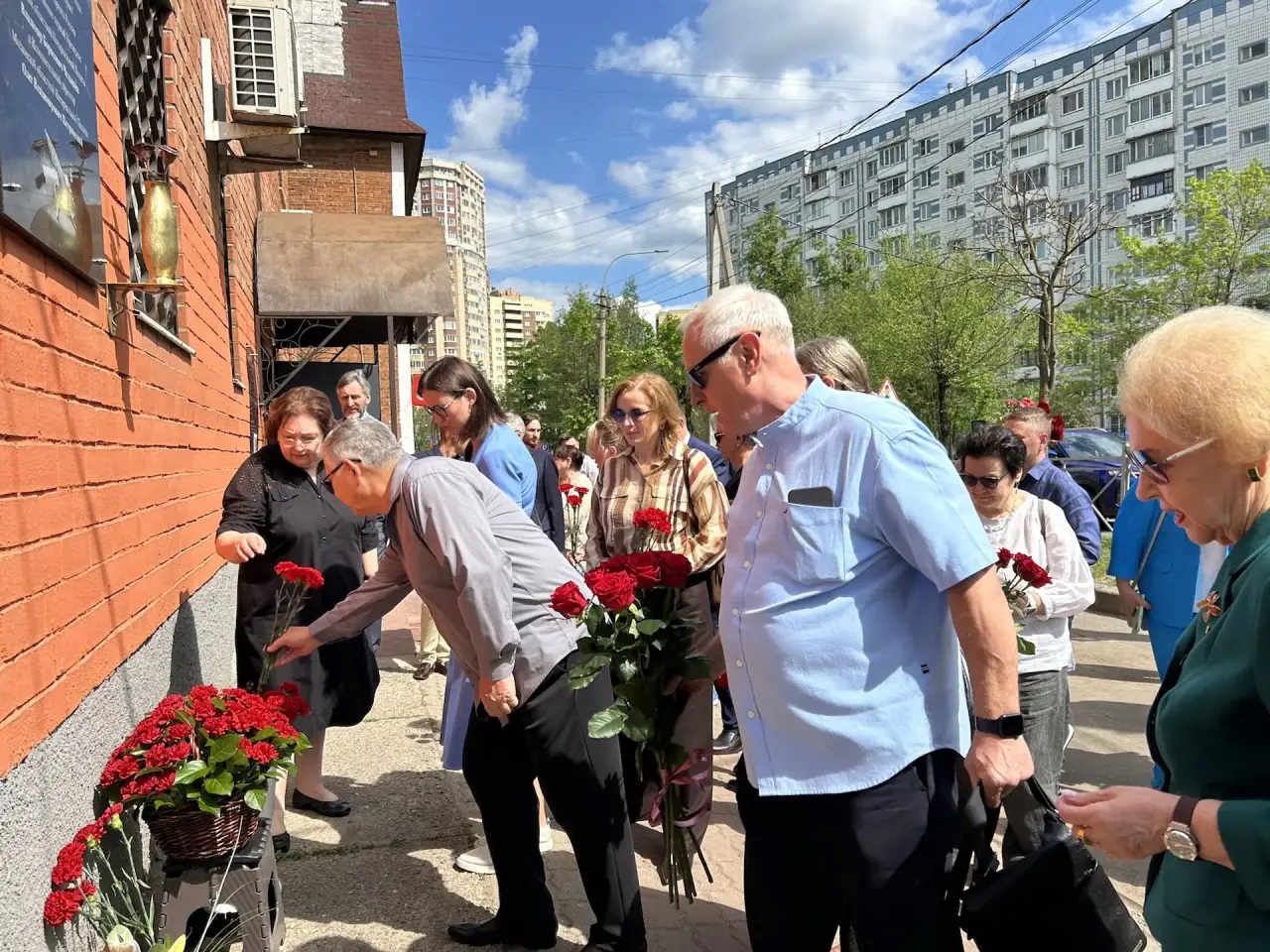 Торжественное открытие доски памяти в честь руководителей МоНП В.Б. Челышева и О.В. Петринского"