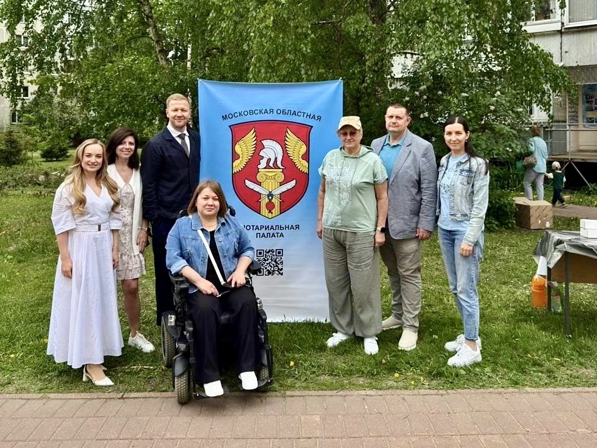 Праздник в честь Дня защиты детей в Раменском"