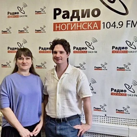 Нотариус Подмосковья в прямом эфире Радио Ногинска обсудила тему «Путь в профессию: Нотариус»